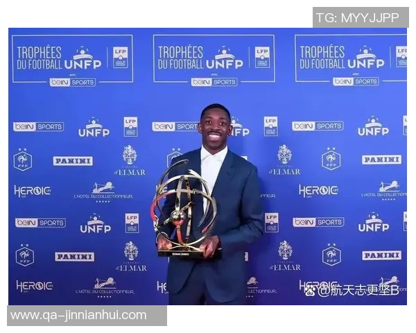 登贝莱合同无金球条款巴黎拒绝支付梅西级别薪水